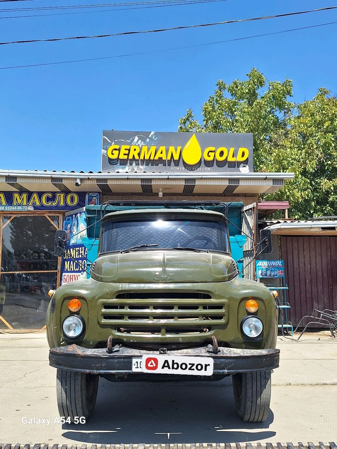 Kamaz K1, 1990, Toshkent – 1