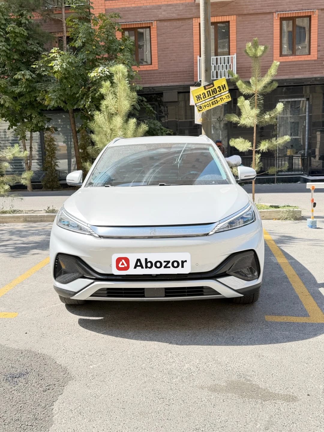 2023 BYD Yuan Plus