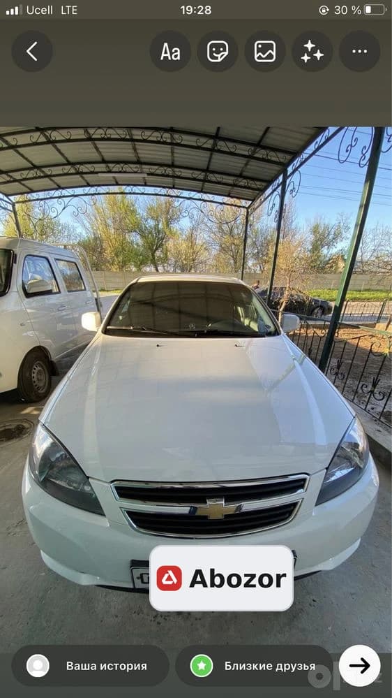 Chevrolet Lacetti, 2020, Toshkent – 1
