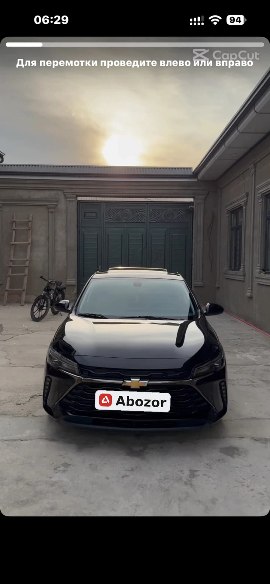 Chevrolet Monza, 2023, Кашкадарьинская область – 1
