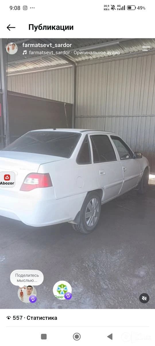 Daewoo Nexia, 2010, Toshkent – 1