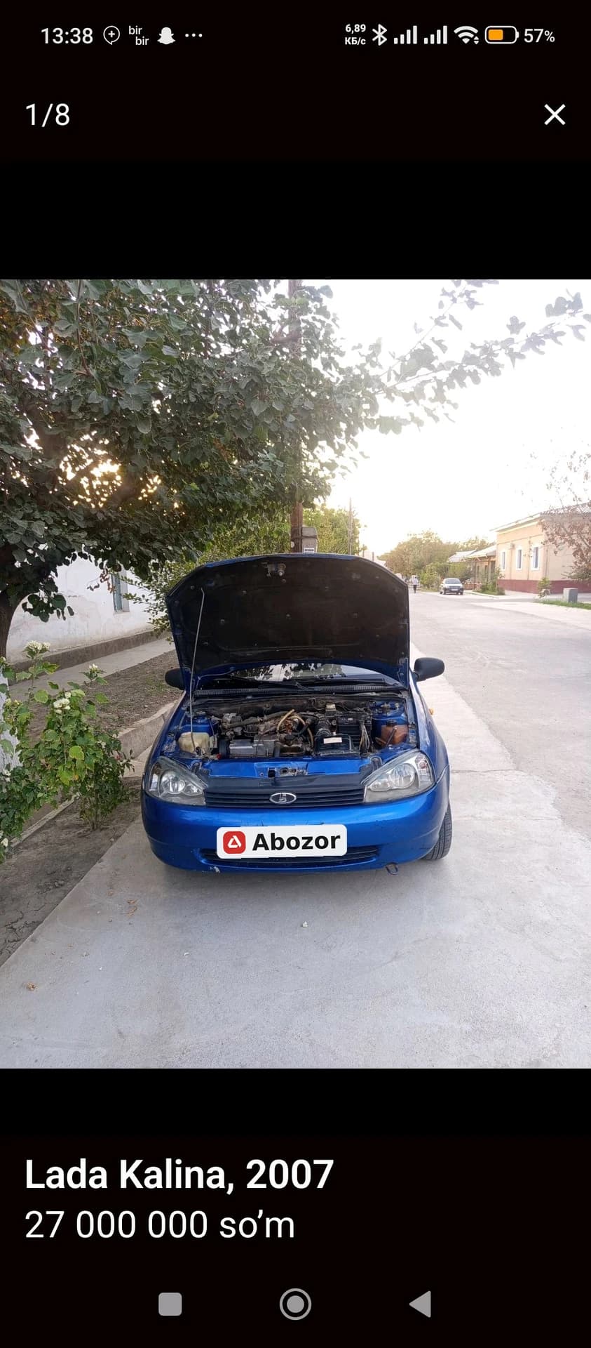 Lada (ВАЗ) Kalina, 2007, Джизакская область – 1