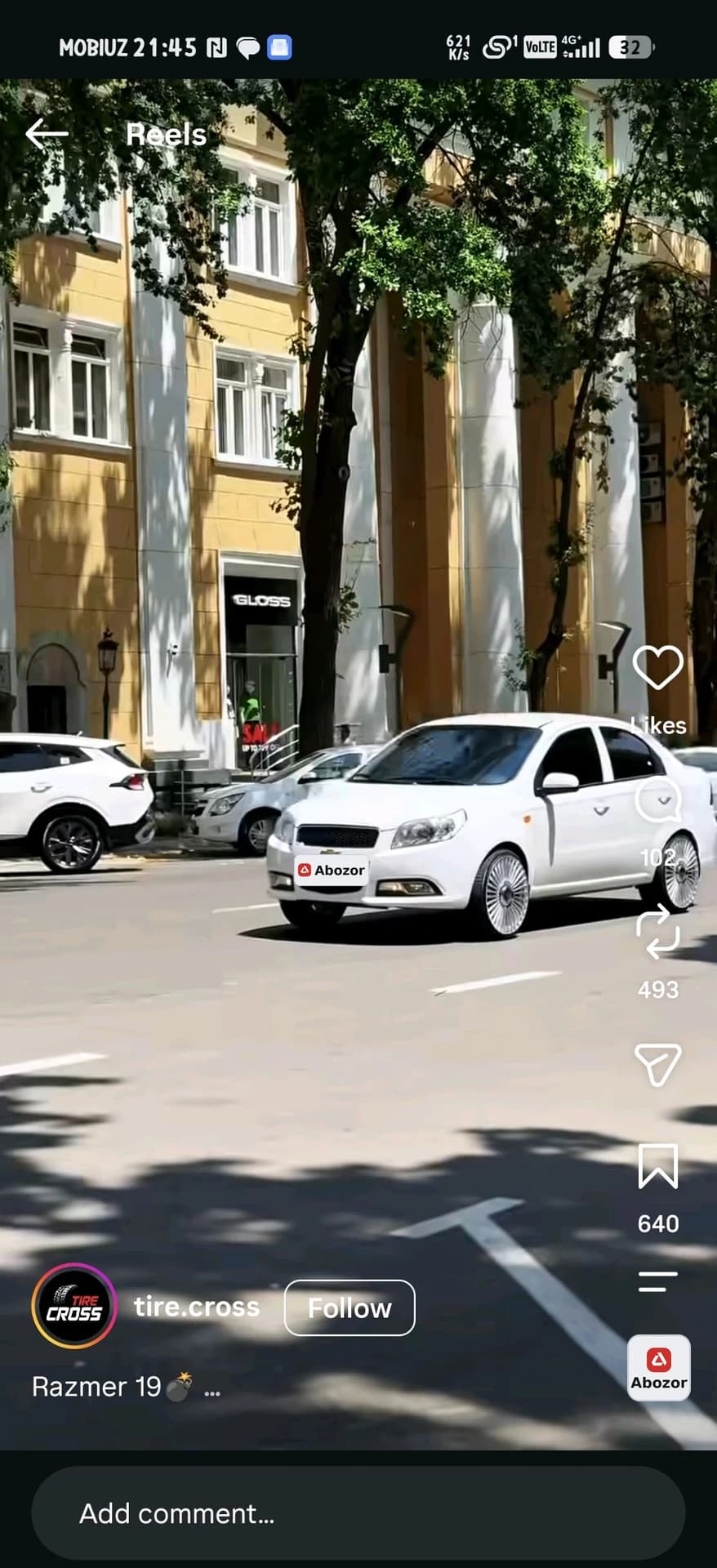 Chevrolet Nexia, 2020, Navoiy – 1