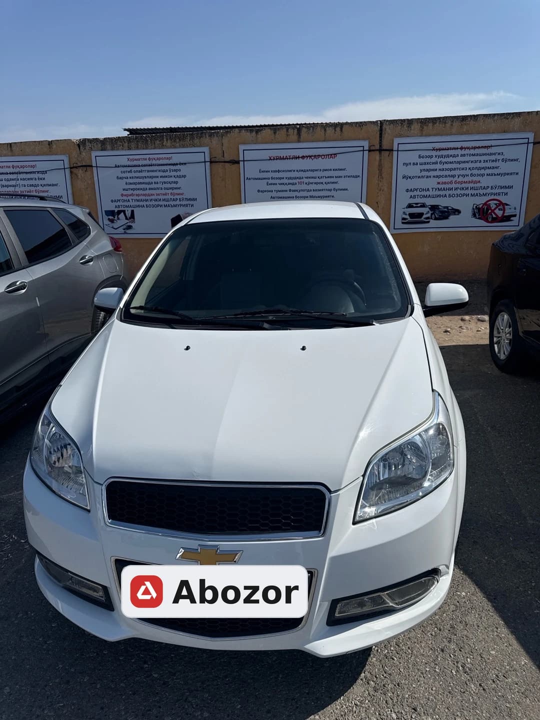 Chevrolet Nexia, 2020, Farg'ona – 1