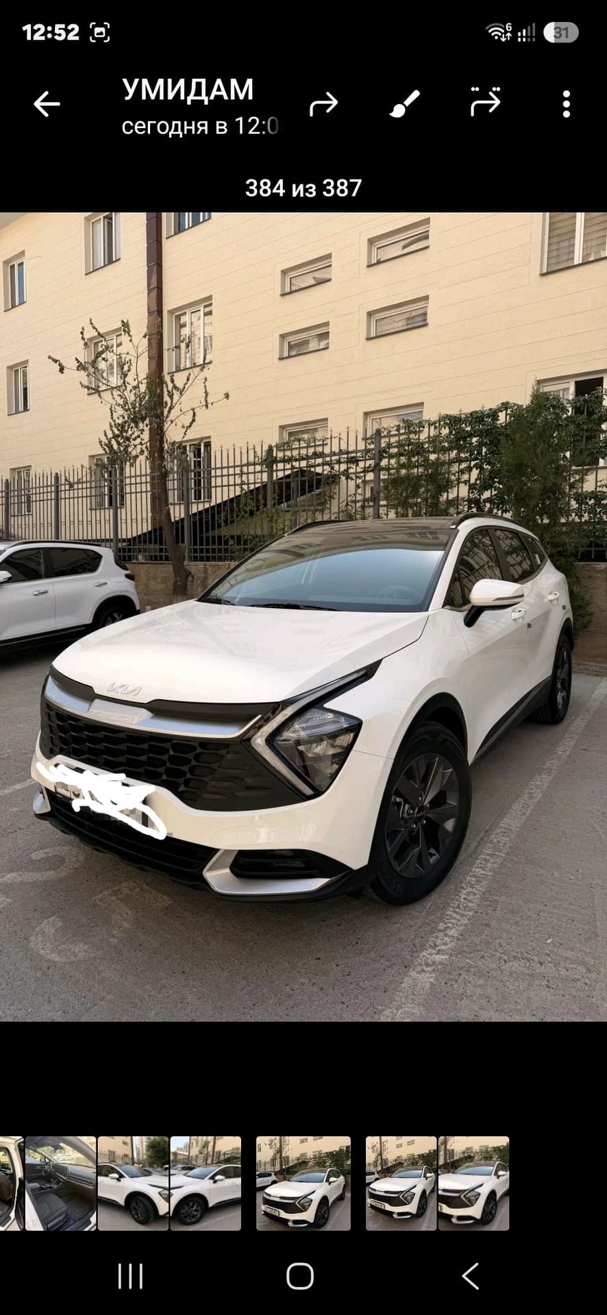 Kia Sportage, 2022, Ташкент (город) – 1