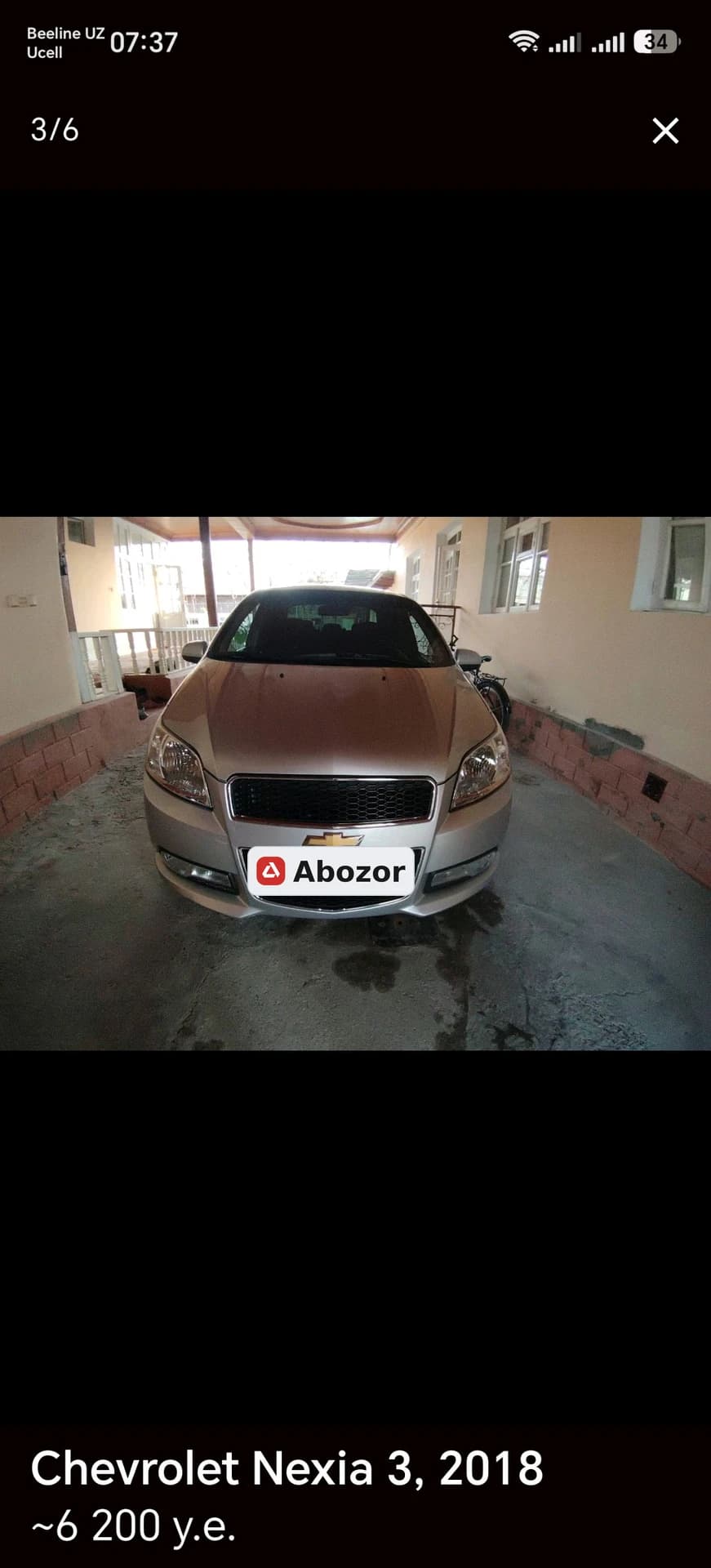 Chevrolet Nexia, 2018, Toshkent – 1