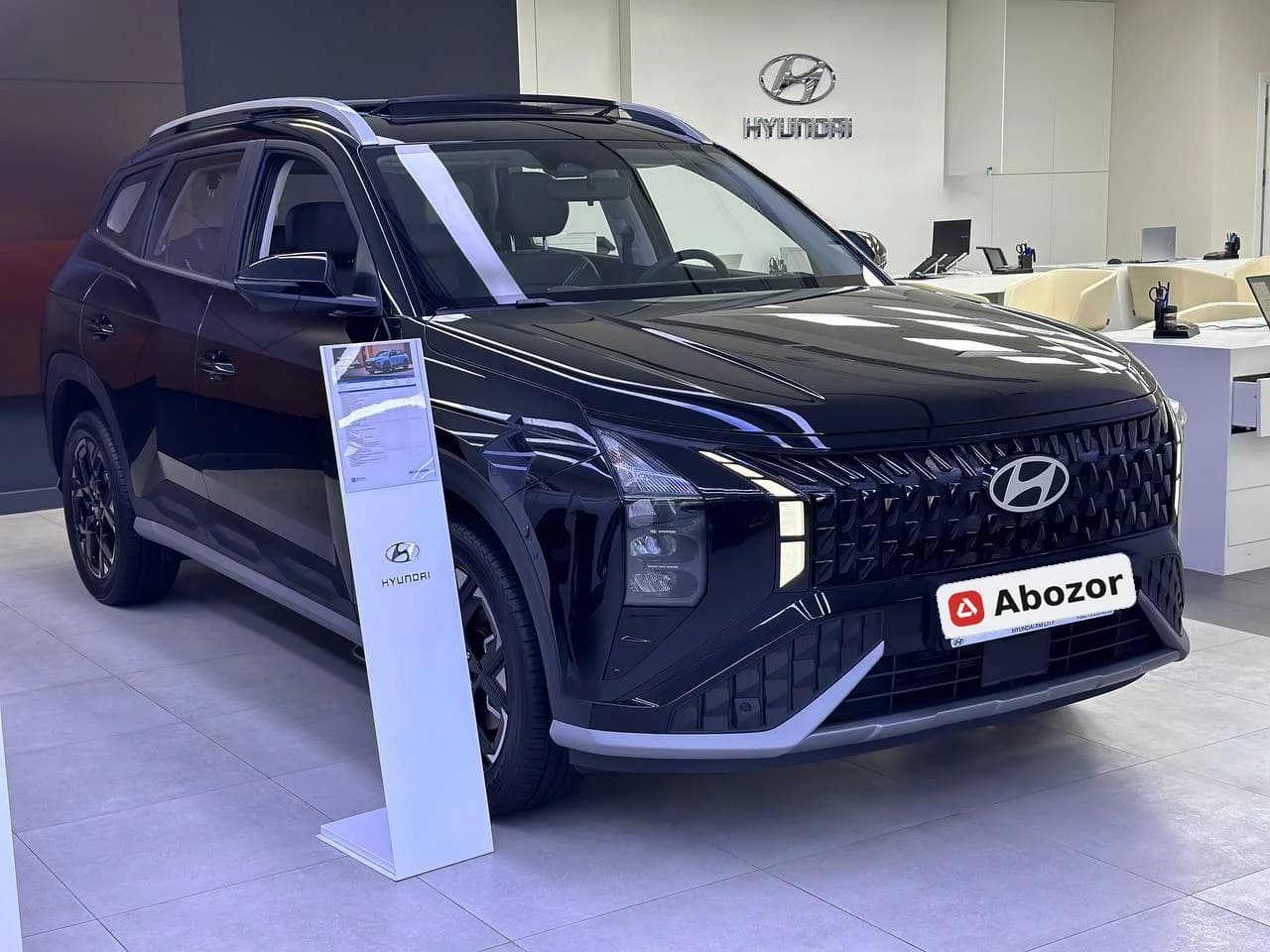 Hyundai Mufasa, 2026, Toshkent shahri – 1