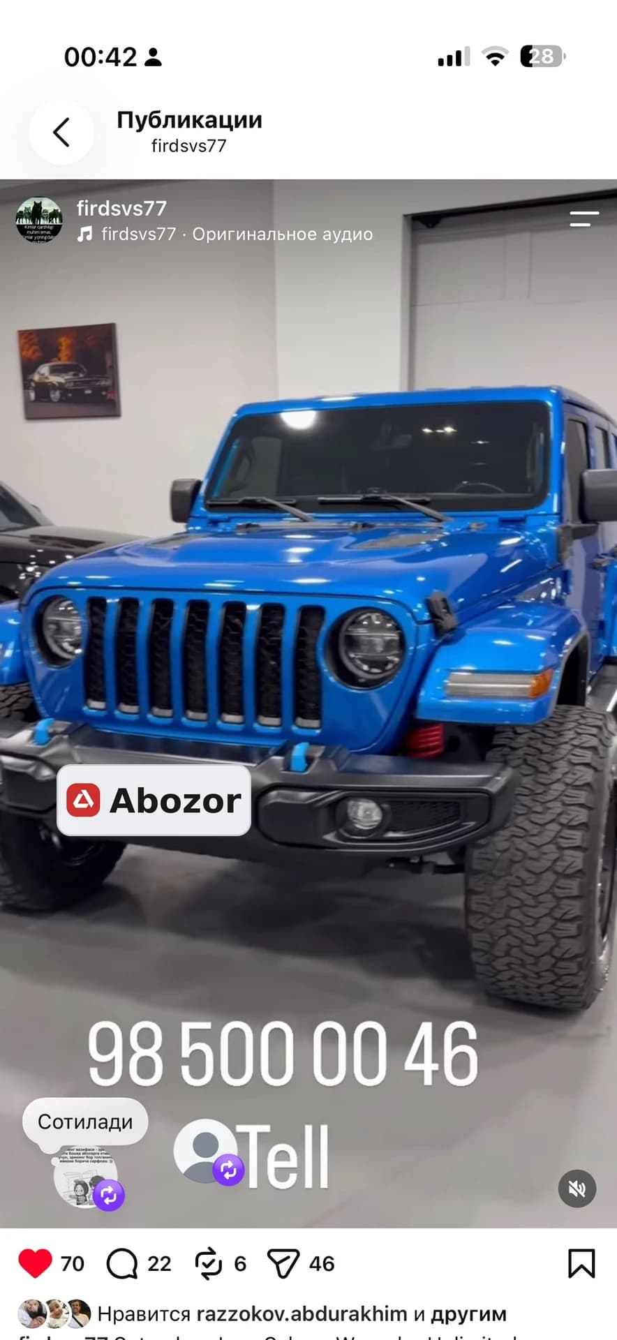 Jeep Wrangler, 2022, Ташкент (город) – 1
