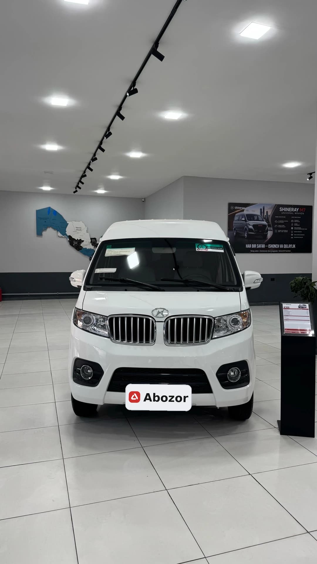 Shineray X30L, 2026, Ташкент (город) – 1