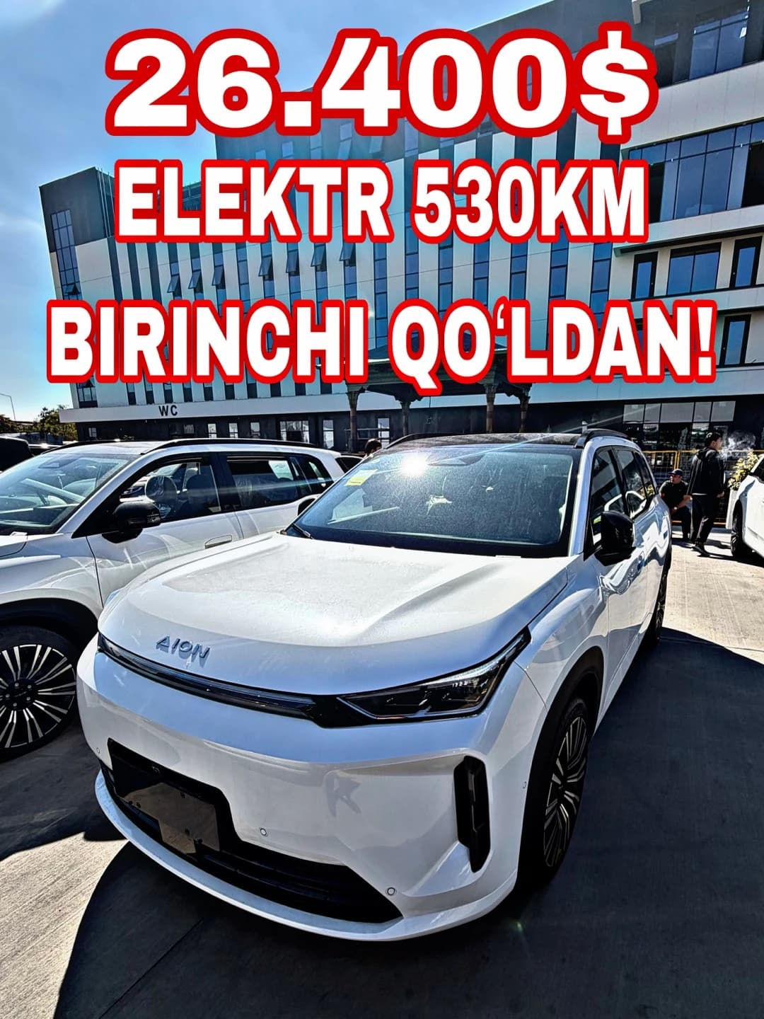 GAC Aion i60, 2026, Ташкент (город) – 1