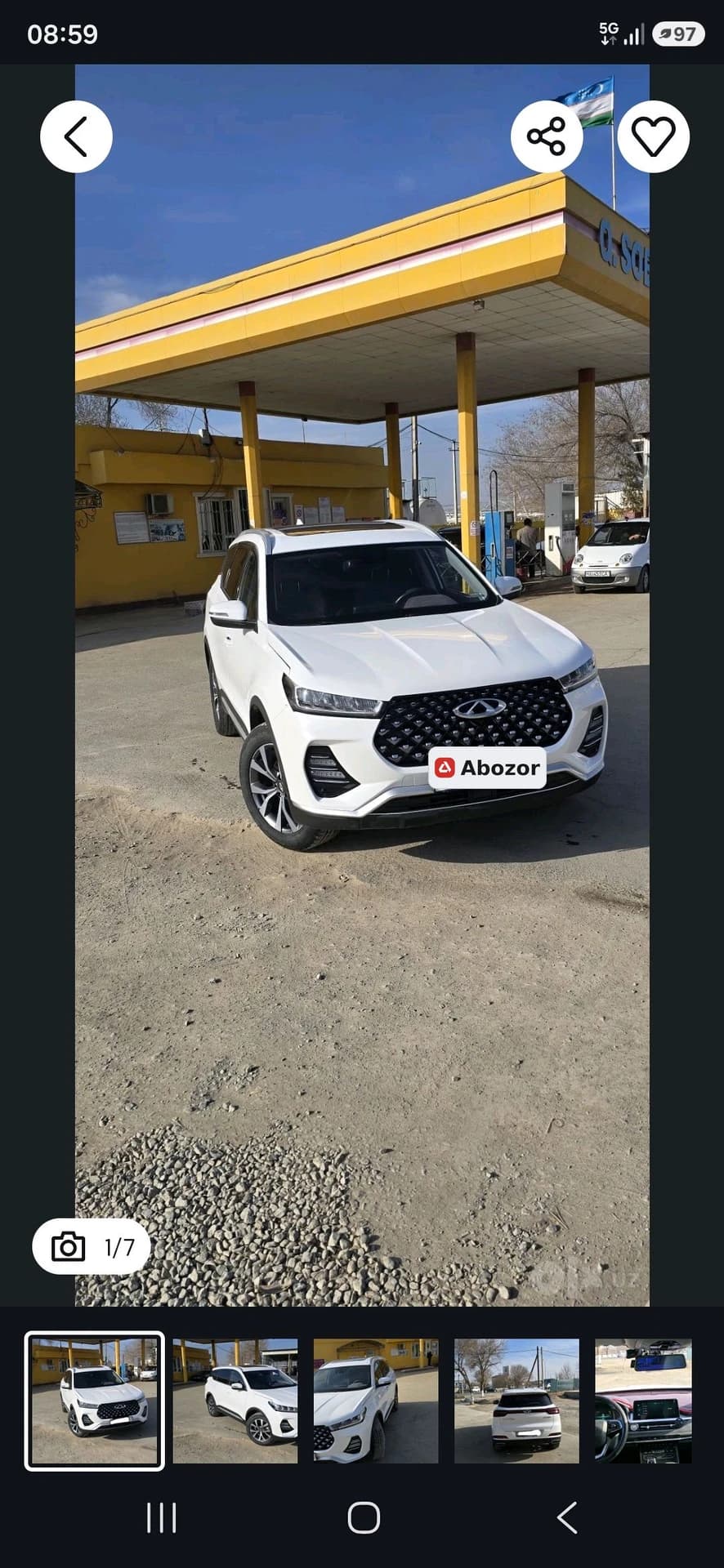 Chery Tiggo 7 Pro, 2023, Хорезмская область – 1