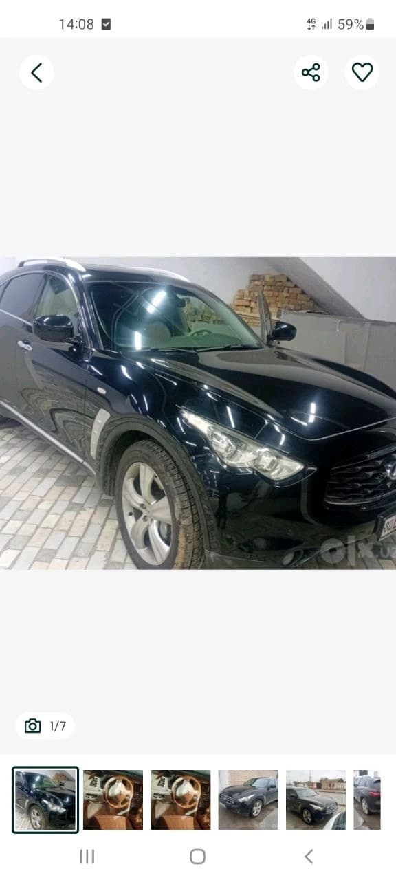 2009 Infiniti FX