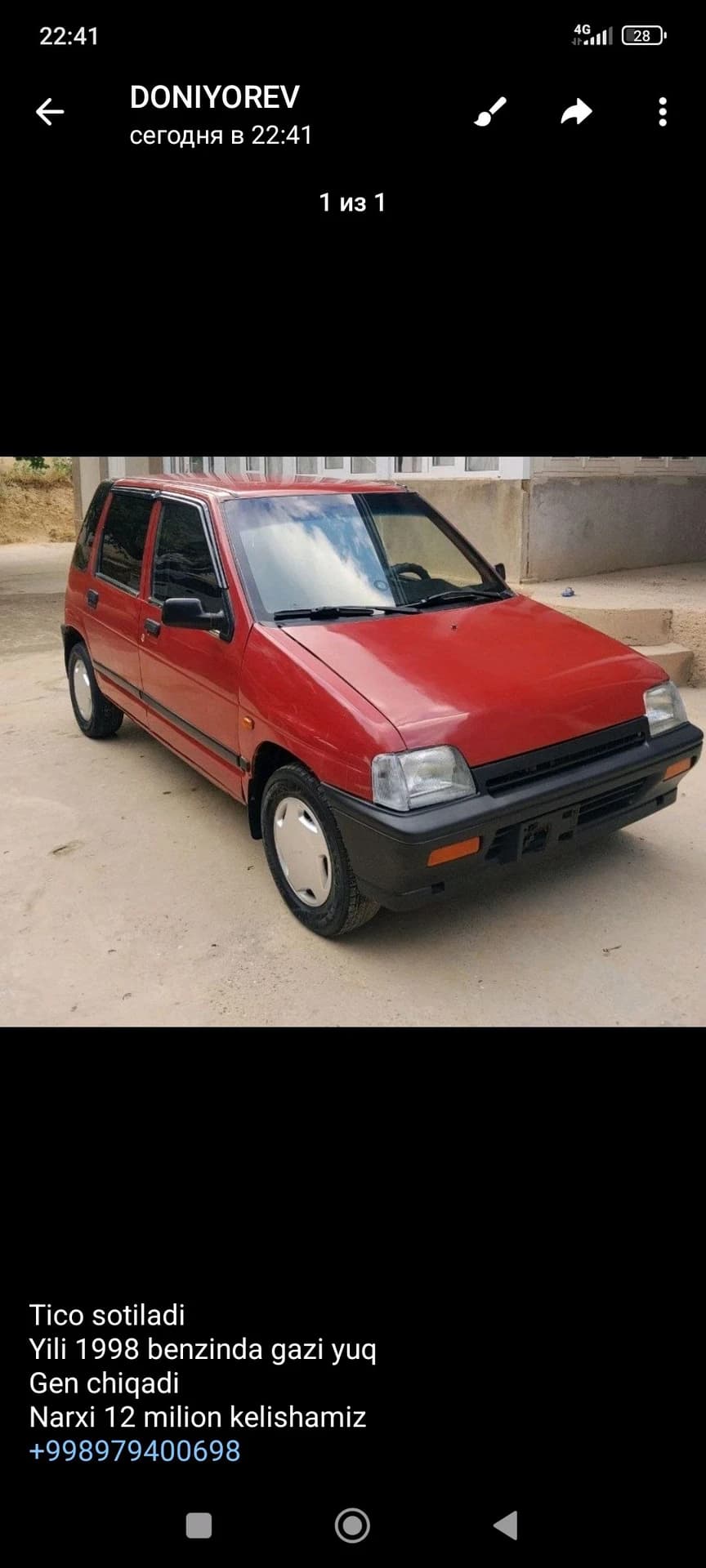 Daewoo Tico, 1998, Самаркандская область – 1