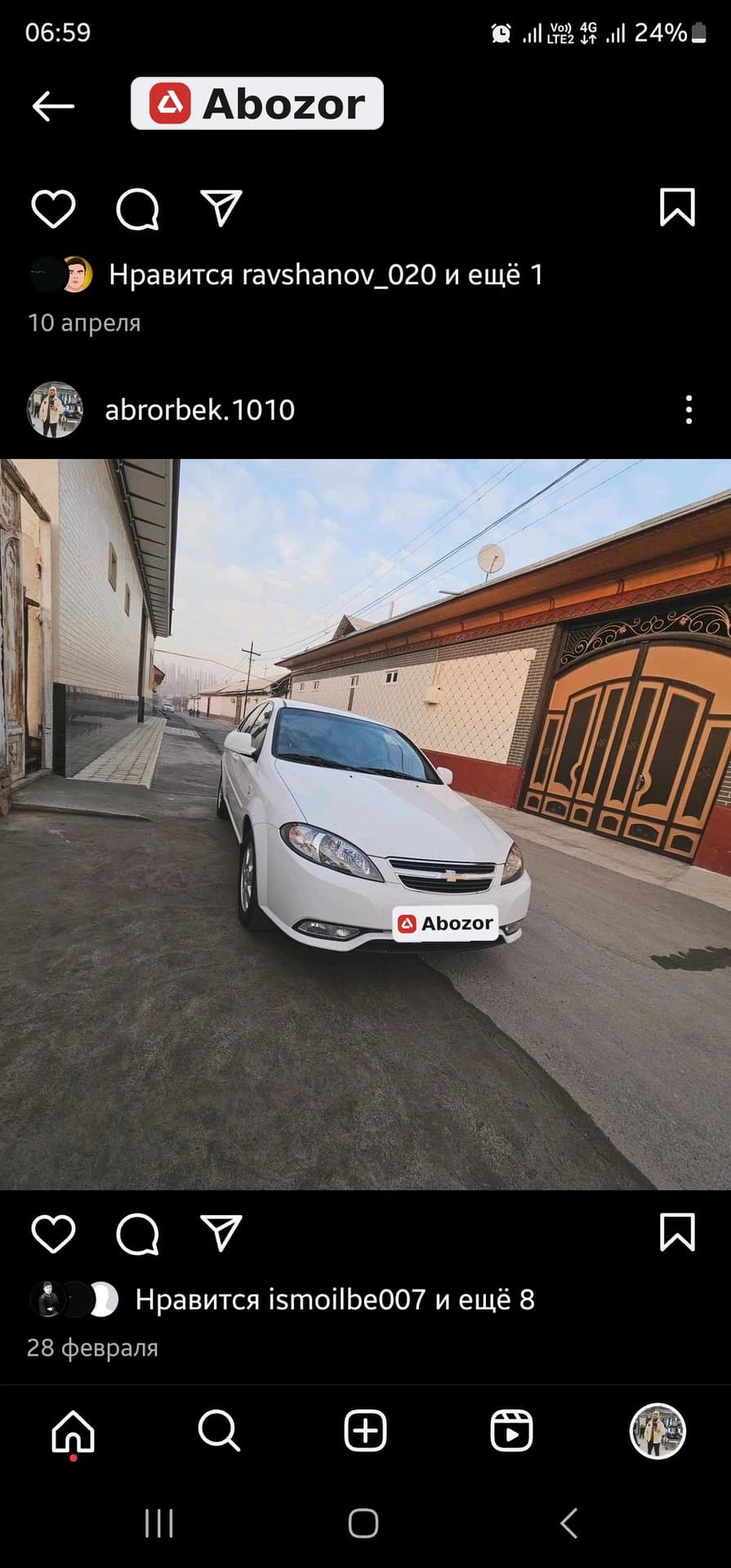 Chevrolet Lacetti, 2021, Andijon – 1